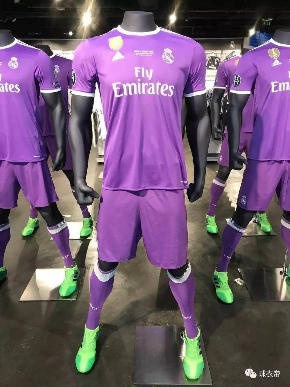 皇家马德里-锡瓦斯体育FC险胜小组前